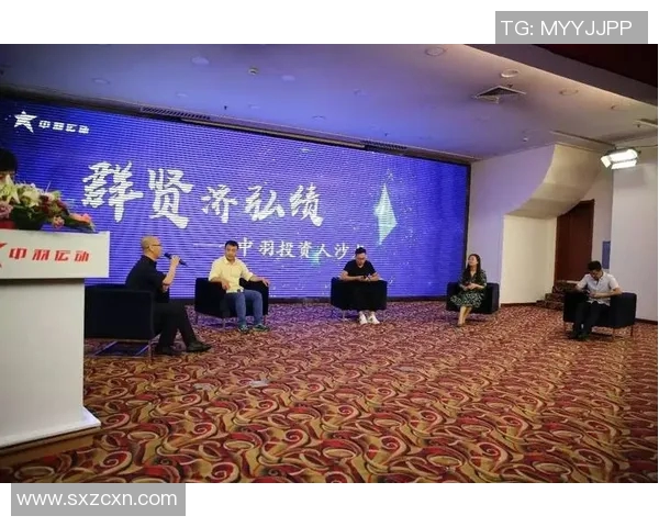 羽毛球国际赛事奖金提升与世界排名竞争关系的深度解析